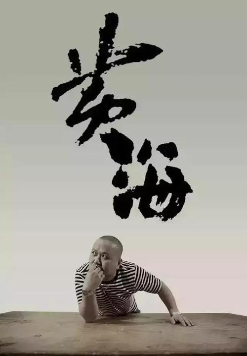 学籍档案会有高中毕业证吗